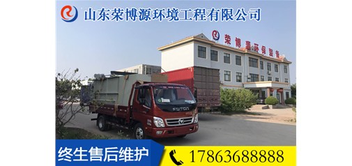 氣浮機(jī)氣浮法的分類和適用范圍